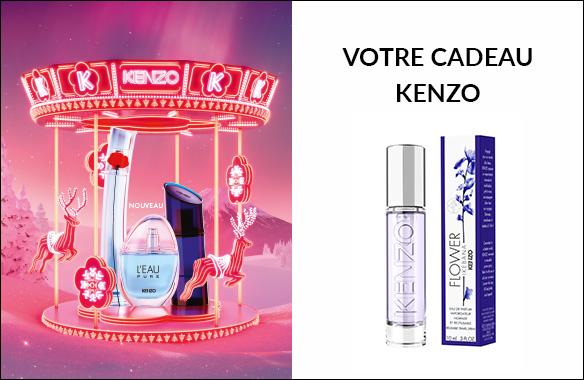 Une miniature Flower Ikebana Indigo offerte* !